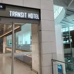 2* ホテル Terminal 2 Transit Airport